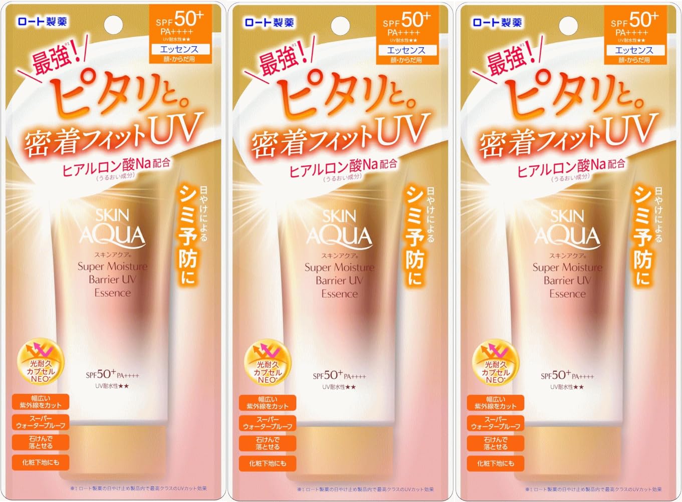 

от SKIN AQUA Super Moisture Barrier UV Essence 70г x 3 гиалуроновый супер [Набор 3] (Содержит кислоту, плотно прилегающий УФ, SPF50+ PA++++, водостойкий)