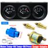 3IN1 Wassertemperaturanzeige+Öltemperaturanzeige+Öldruckanzeige mit Kühlerschlauchadapter 26MM-40MM Auto Dreifach-Anzeigen-Kit 12V