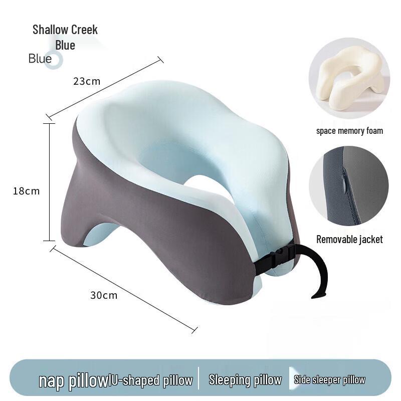 Multifunctional Office U-shaped Nap Pillow