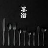 Nagao Tsubamesanjo Sumidame Dinner Cutlery Set of Stainless Black Oxide Made in Japan 4, 18-0 Steel, Color,