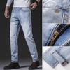 Loose Fitting Jeans, Youth Straight Tube Men's Long Pants, Elastic Mid Rise Jeans