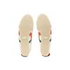 ONITSUKA TIGER Mexico 66 Slip On Unisex Cream Vermilion Tomato 1183A360-115