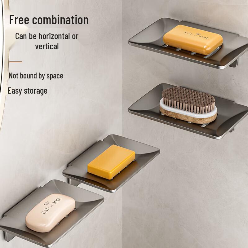 Chahua Space Aluminum Punch-Free Bathroom Soap Dish Organizer