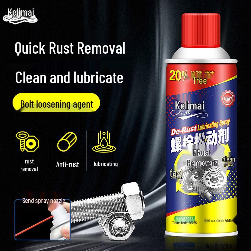 Kelemei Specialty Cleaning & Care Solutions 450ml
