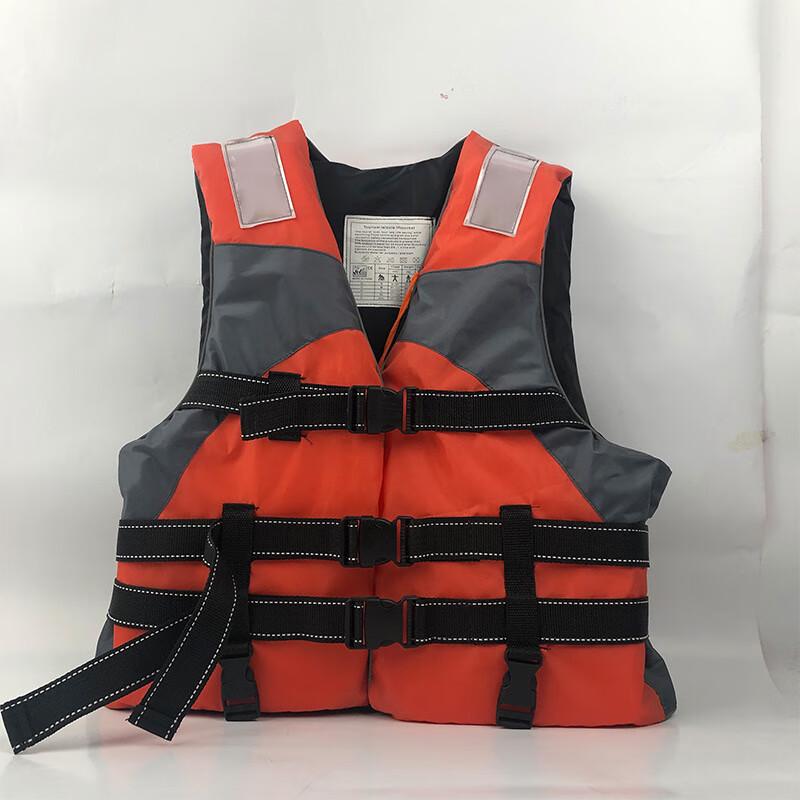 SANSHENG Adult Life Vest Adult