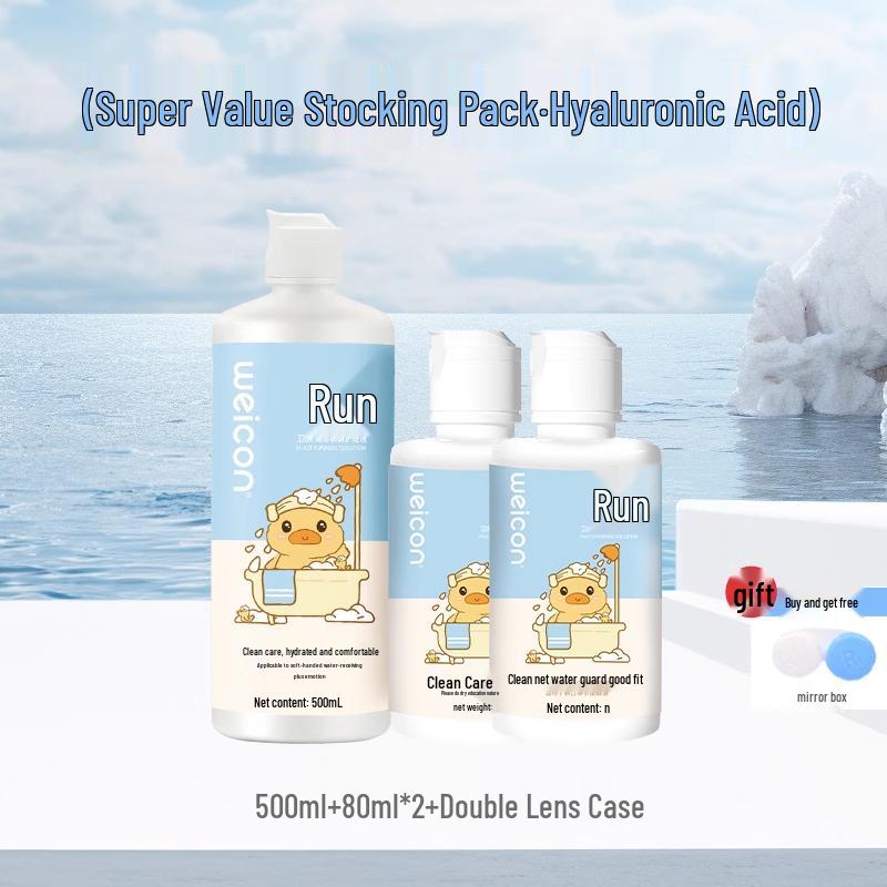 ვეიკანგ ჩენსი ფერადი კონტაქტური ლინზების ხსნარი ქალებისთვის - მიოპიის მოვლა, ხელმისაწვდომია დიდ და პატარა ბოთლებში