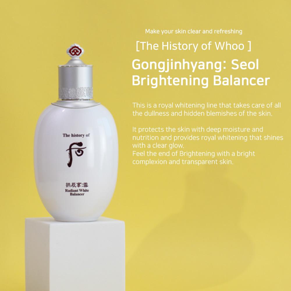 The history of whoo Seol Strahlender Weißausgleicher 150ml