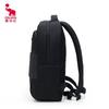 OIWAS Urban Walker Series Backpack