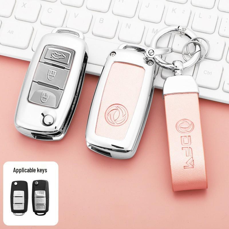 Lux Car Key Case for Dongfeng Fengguang 580/S560 2018/19 - Folding Shell with Buckle for Men & Women