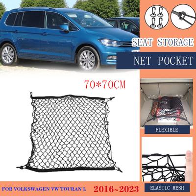 Síť zavazadlového prostoru pro Volkswagen VW Touran 5T L 2016~2024 2017 2018 2020 2024 Organizér zadního zavazadlového prostoru do auta Příslušenství nylonové elastické síťoviny