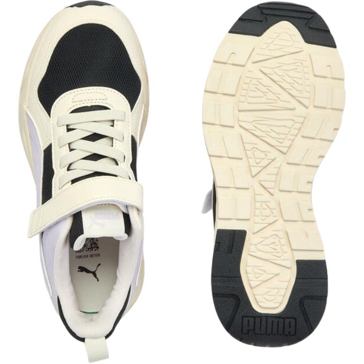 Puma Trinity 2 LT AC+ Comfortable Versatile Breathable Low-Top Casual Shoes Kids Sneakers Off-White 403704-06