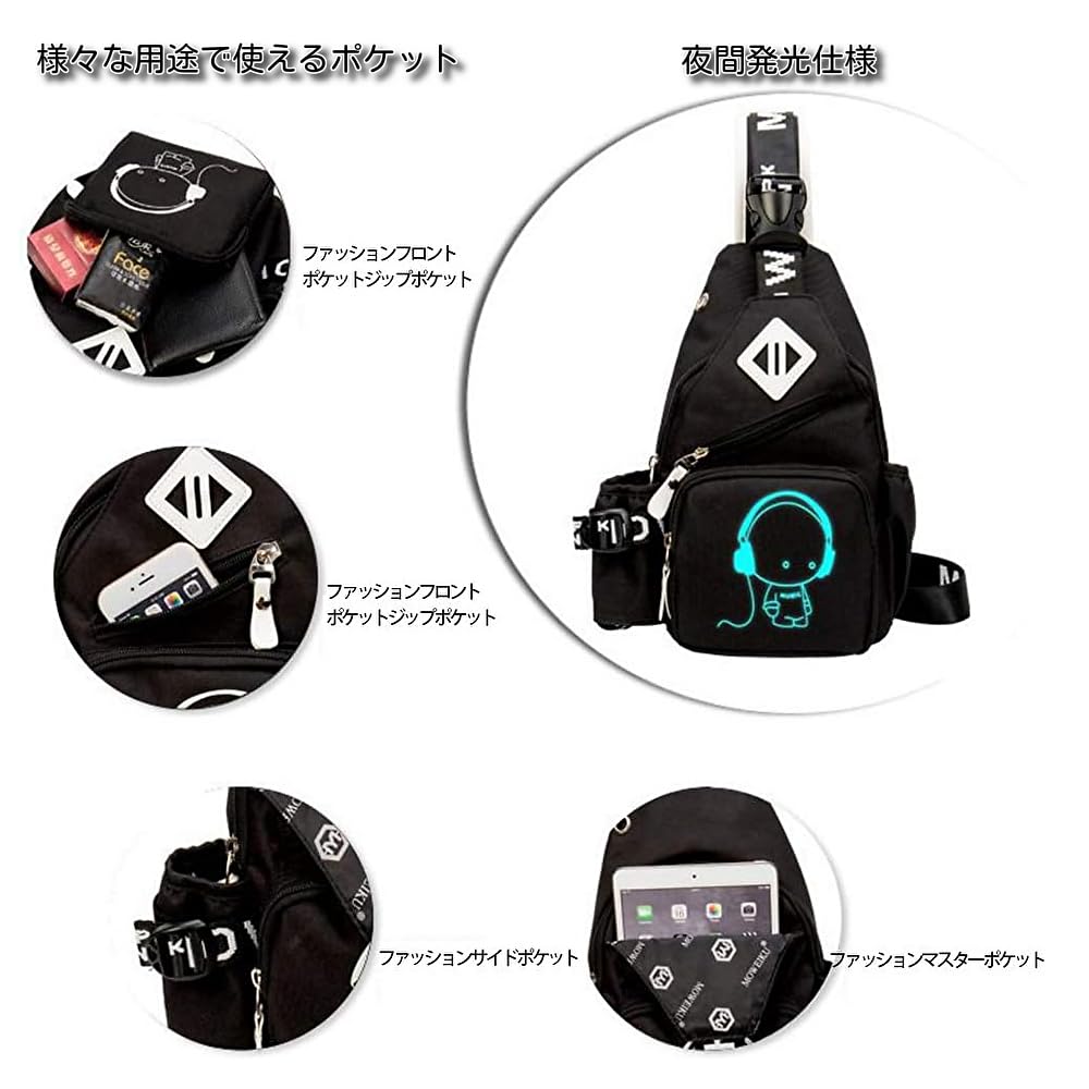 onecolor leaf body bag for and backpack for and hiking bag, one-shoulder men, women, kids. Simple, stylish, crossbody, waterproof, multi-functional