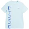 Li-Ning Youth Unisex Quick-Dry T-Shirt