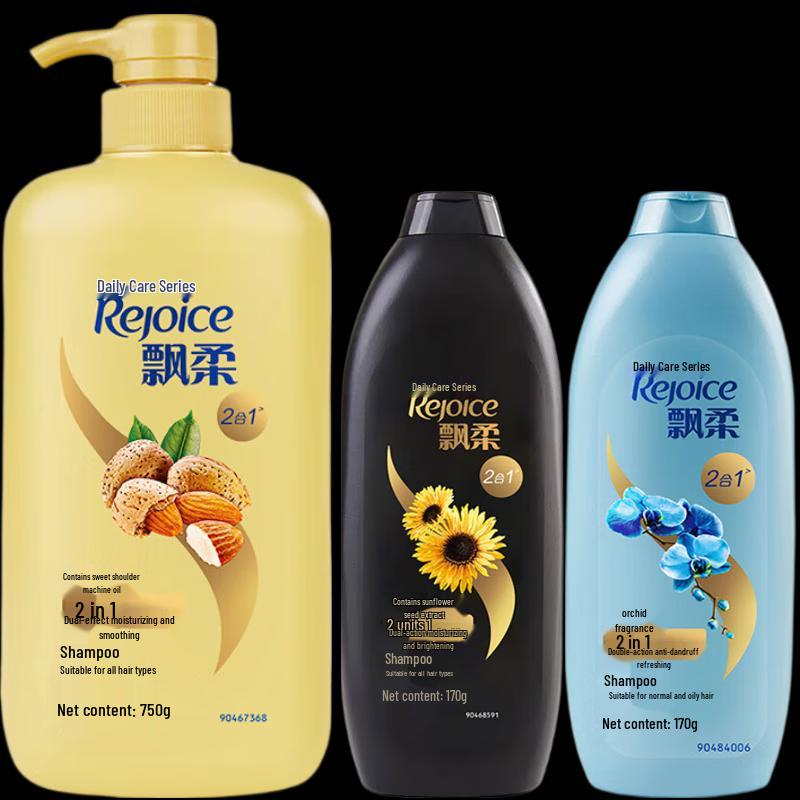 

Rejoice Dual Effect Shampoo