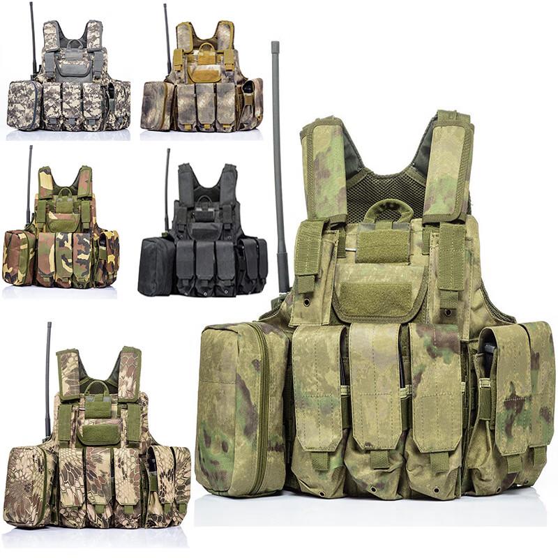 Li Shen Zhen Ya Outdoor Tactical Vest
