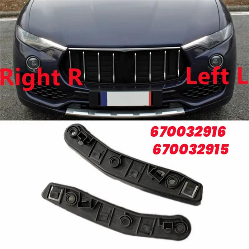 1Pair Front Bumper Bracket Mount Repair 670032916 670032915 For Maserati Levante 2017- Headlamp Long Holder Clips-A87Q