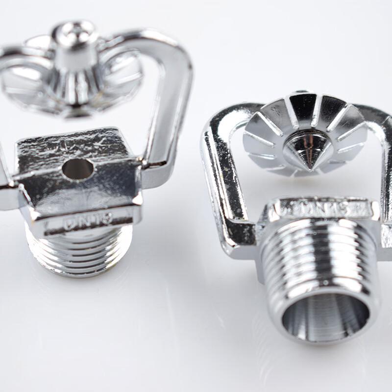 Miflame Firefighting Medium-Speed Impact Atomizing Nozzle