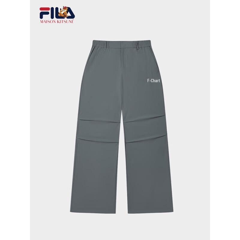 Fila Women's Summer Cuffed Casual Woven Trousers