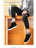 Men's High-Top Snow Boots - Velvet-Lined, Warm Leather, Fur, Slip-On, Winter Cold-Proof.