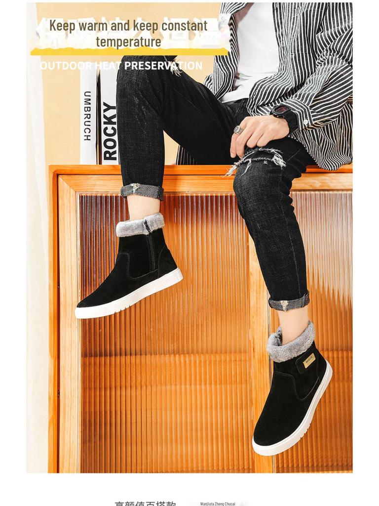 Men's High-Top Snow Boots - Velvet-Lined, Warm Leather, Fur, Slip-On, Winter Cold-Proof.