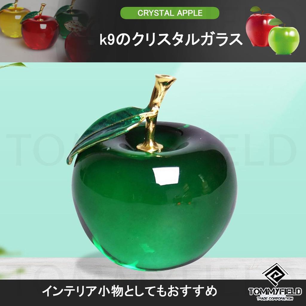 TOMMYFIELD Red Crystal Apple Figurine, Christmas Ornament (63cm, Green) [Parallel Import]