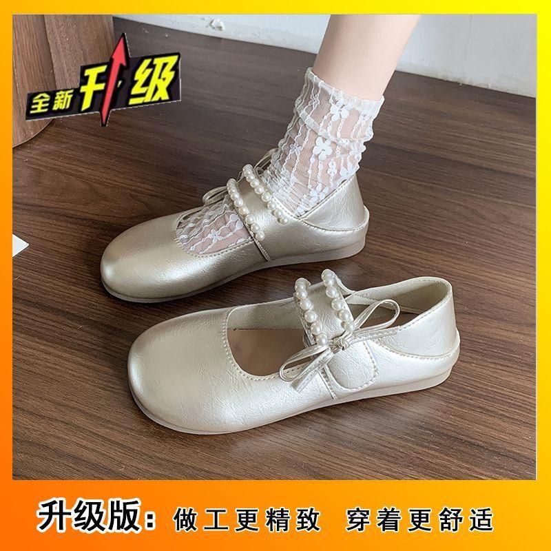 Beautiful with skirts, not tired, flat-soled soft-soled Mary Jane shoes for women's 2025 summer and autumn new ballet silver shoes