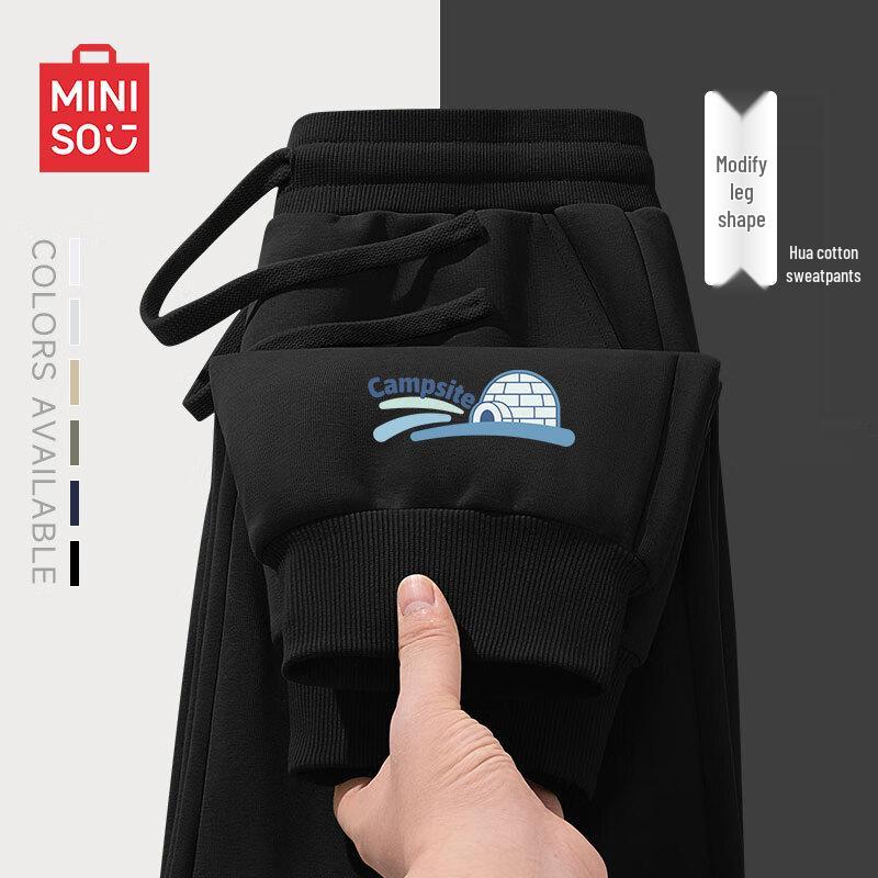 

MINISO Men s Autumn Casual American High Street Jogger Pants 4XL