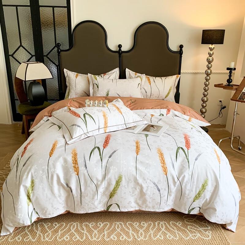 Jeliya Jacquard Cotton 4-Piece Bedding Set