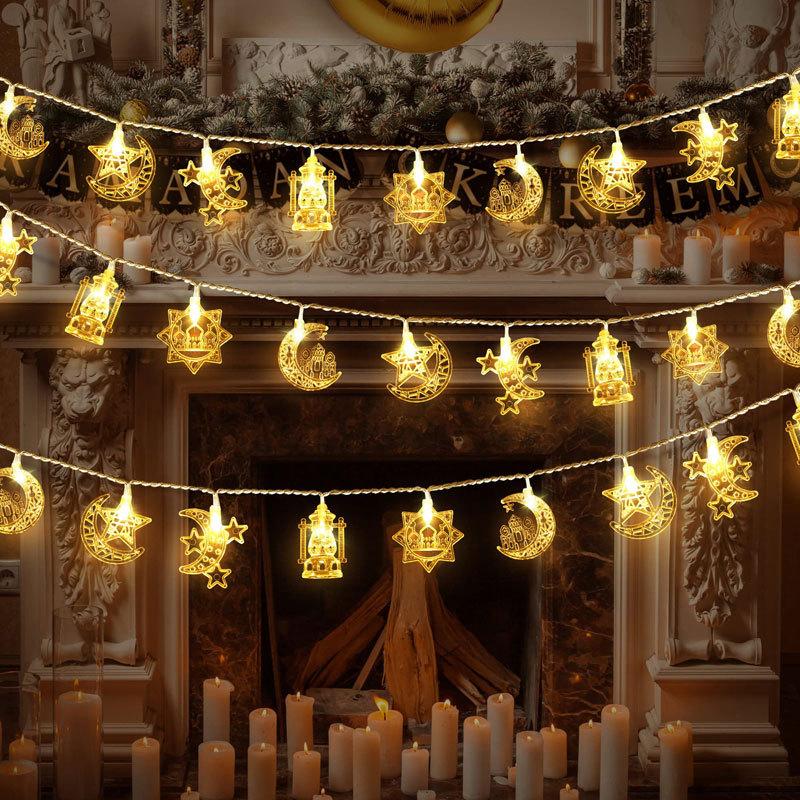 Led Eid Mubarak String Lights Islam Muslim Festival Party Decor Moon Star Castle Lantern Ramadan Decoration For Home 2026