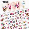 Purple Petals Nail Stickers Blossom Pink Nail Tips Decoration New Creative Decals  Nail Art