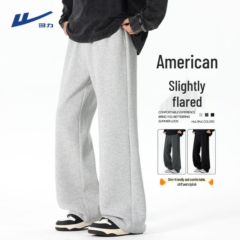 Warrior Men s Flared Casual Sports Pants 3XL
