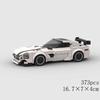 MOC Speed Racing Car SUV Pickup GT500 G63 RX7 Technical Building Blocks Super Race Bricks Kid Toy