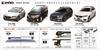 Carmate inno Aero Base Roof Carrier Stay for Smooth Roofs XS200
