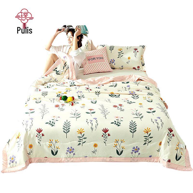 

Pulisi PLS-045 Washed Cotton Printed Quilt 200cm*230cm