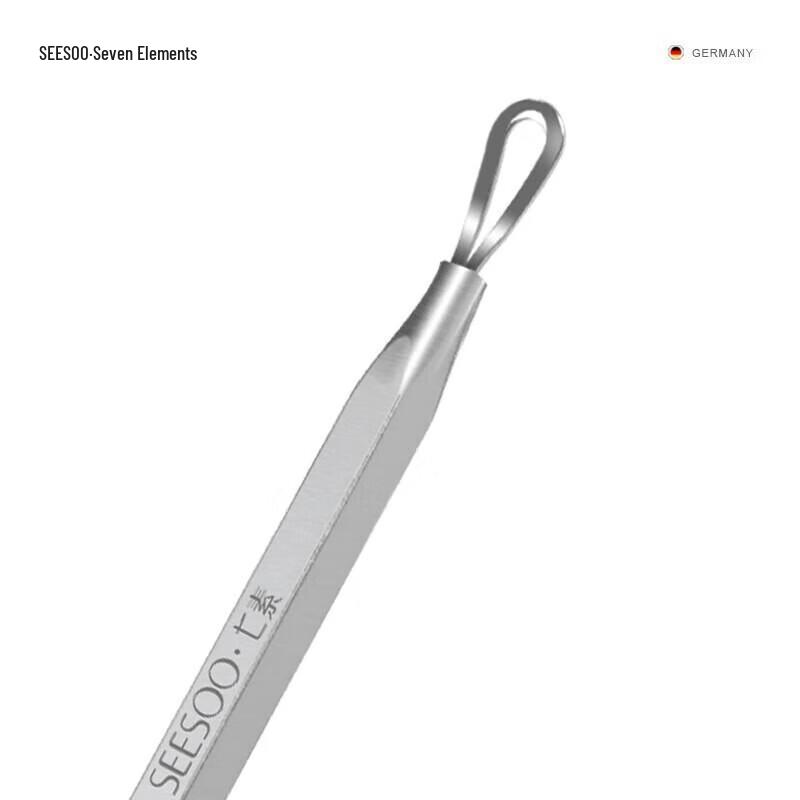 SEESOO Acne & Blackhead Removal Tool