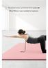 Thick Non-slip Yoga Mat for Home - Silent, Shock-absorbing, Soundproof, Ideal for Men & Women