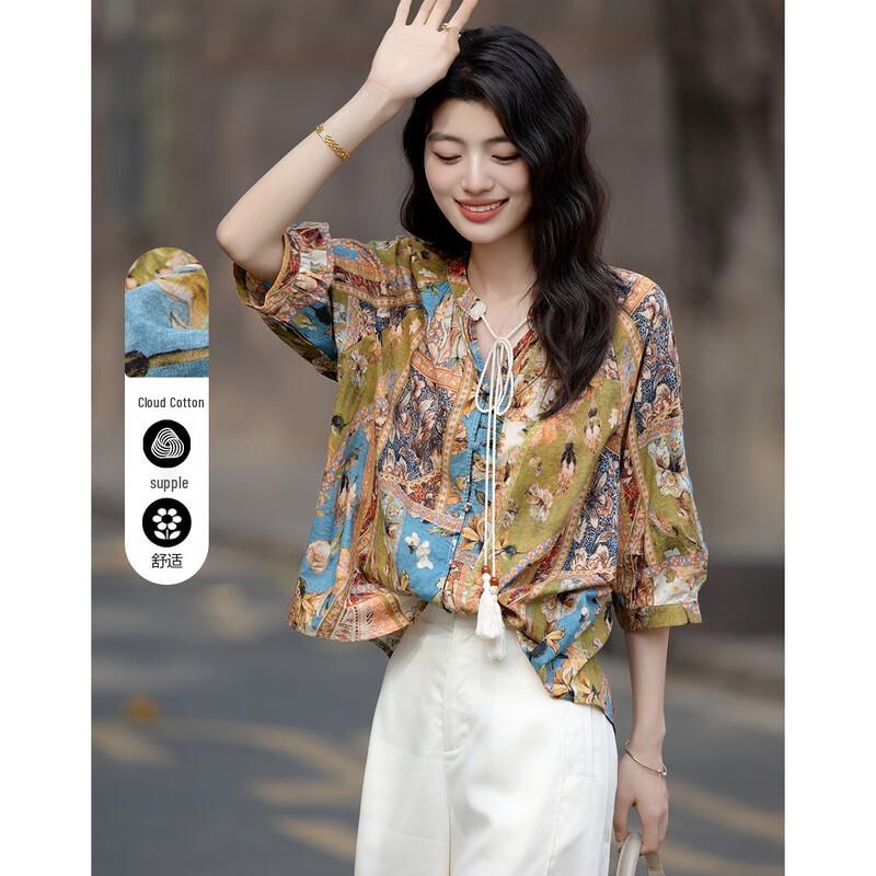 

Demana Women s Cotton Slub Print Tassel Mid-Sleeve Shirt M