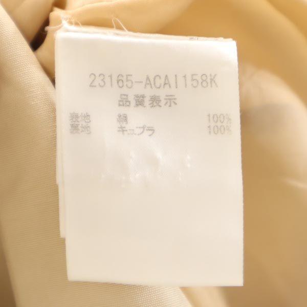FOXEY Made In Japan Silk Long Coat F Beige Women Used
