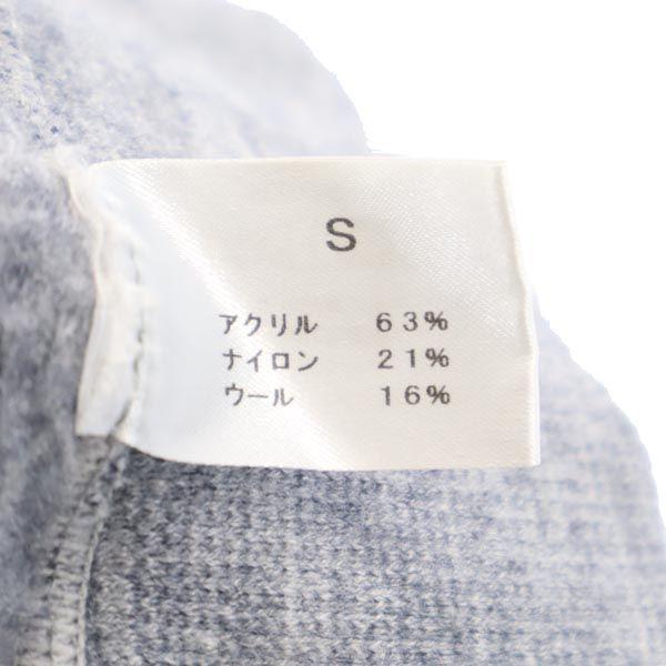 Yetiua Made In Japan Long Sleeve Trainer S Gray Sweatshirt Fleece Lining Men's Used