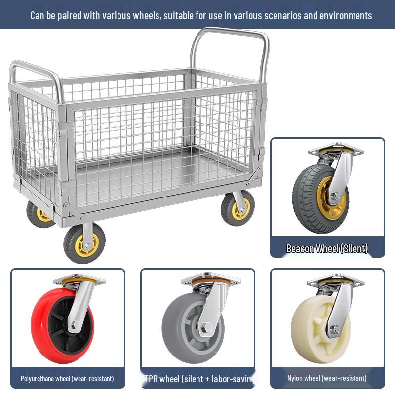 Folding Platform Cart with Low Fence and Silent TPR Wheels