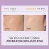 [Ilyang Pharmaceutical] Dr. Primetic Wrinkle Whitening Cream Sensitive Skin Dark Spot Brightening Cream