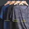 Ice Silk Men's Quick-Dry Round Neck Summer T-Shirt - Loose Fit, Short-Sleeve, Lightweight Sports Casual