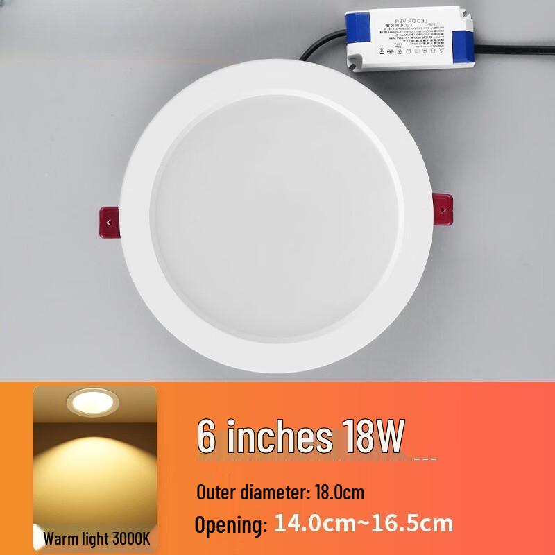 

UOSU Ultra-Thin LED Recessed Downlight