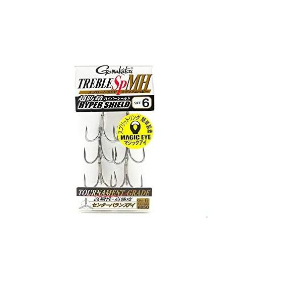 Gamakatsu Treble Hook Rose Treble SP-MH