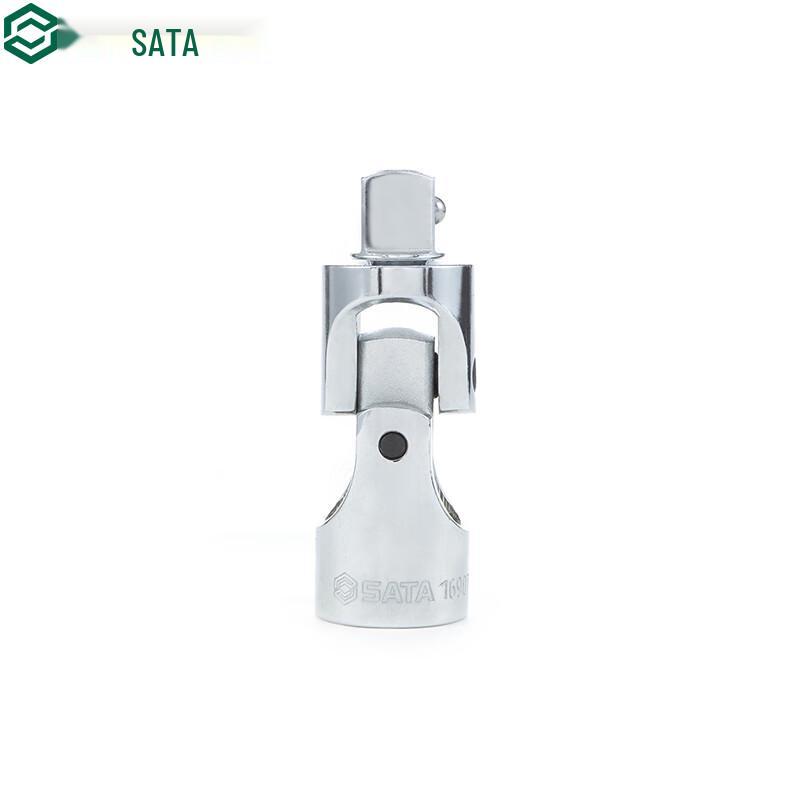 SATA 19mm Universal Joint Socket Adapter