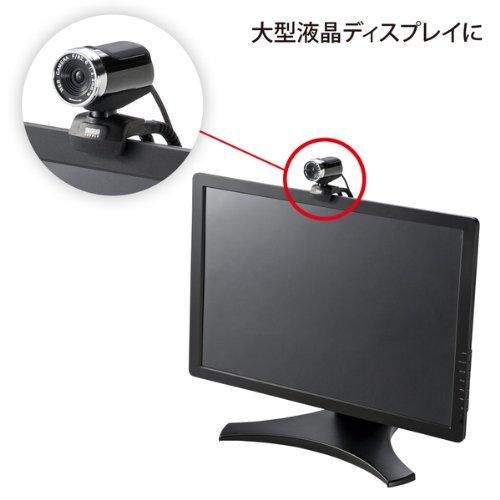 Sanwa Supply CMS-V37BK USB-Connected FULL HD 2 Megapixel Webcam with Built-in Microphone, Black