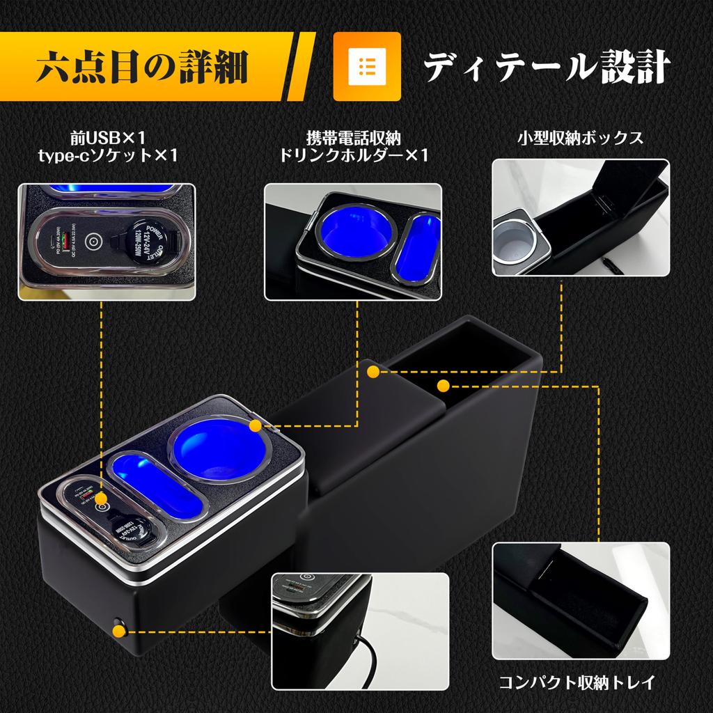 Echimy Console Center Elbow Rest for Hustler Flair Large Capacity USB Cigarette Lighter Socket with Adjustable LED Light 2020 Box, Armrest, Console,