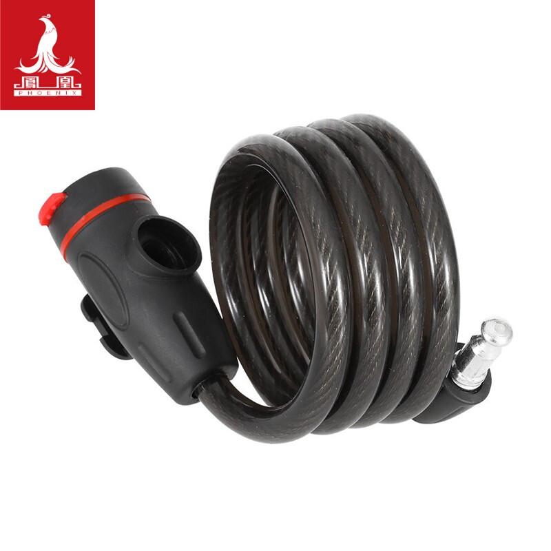 

Phoenix Bicycle Ring Lock