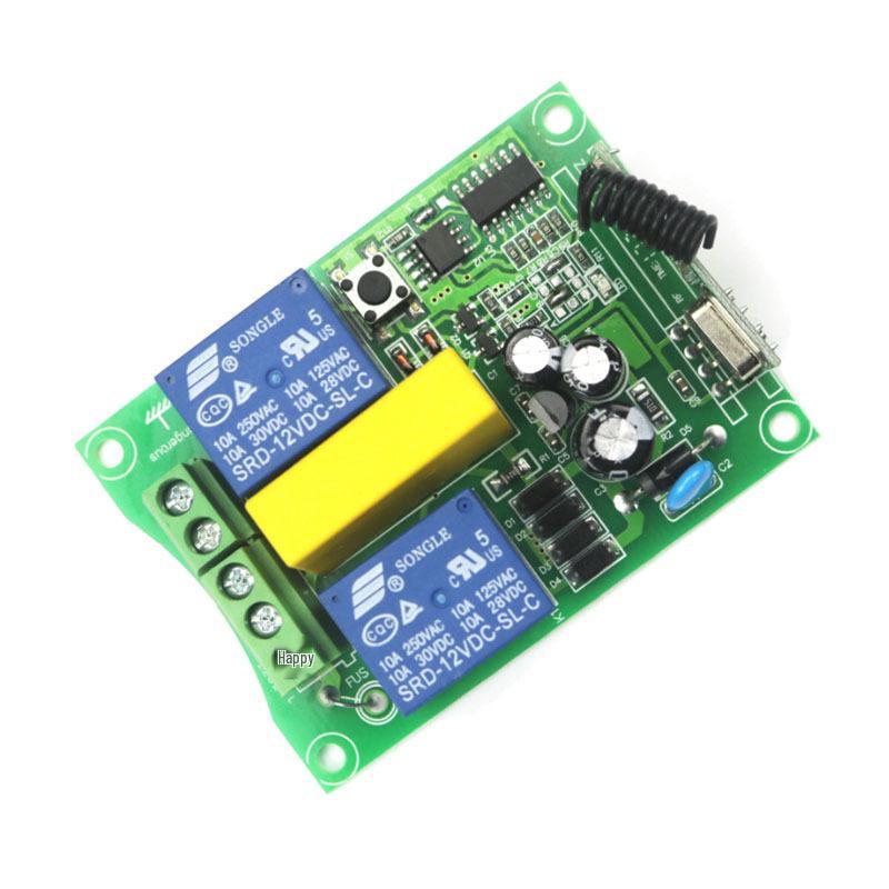 220V Remote Control Switch for Motor Direction & Roller Shutter Control