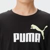 Puma Round Neck Pullover Sports Comfortable Casual Short Sleeve T-Shirt Men Tops 68894861